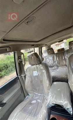 ميتسوبيشي باجيرو